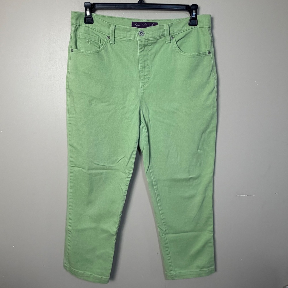 Gloria Vanderbilt Women Pants 12 Petite Green Amanda High Rise Tapered Stretch